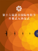 美女打屁股视频